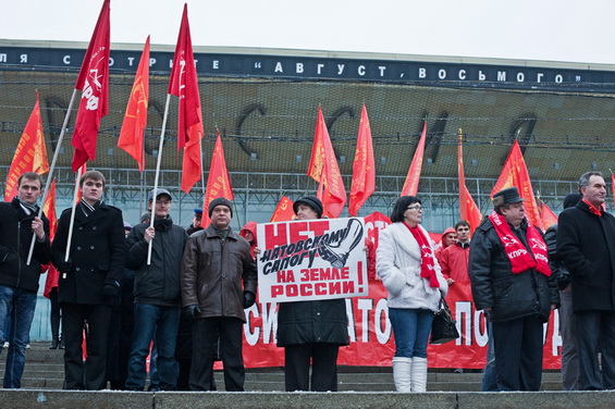 1333818462_381567_66