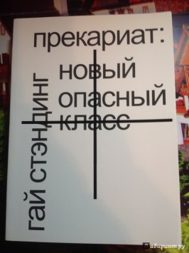 2_cb01f10e57ca0bd4f7c238f135ff8804_1484072102