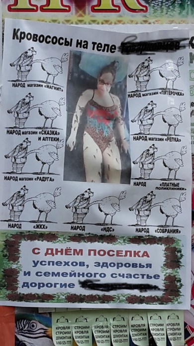 Inked2019-08-03 14.38.50_LI