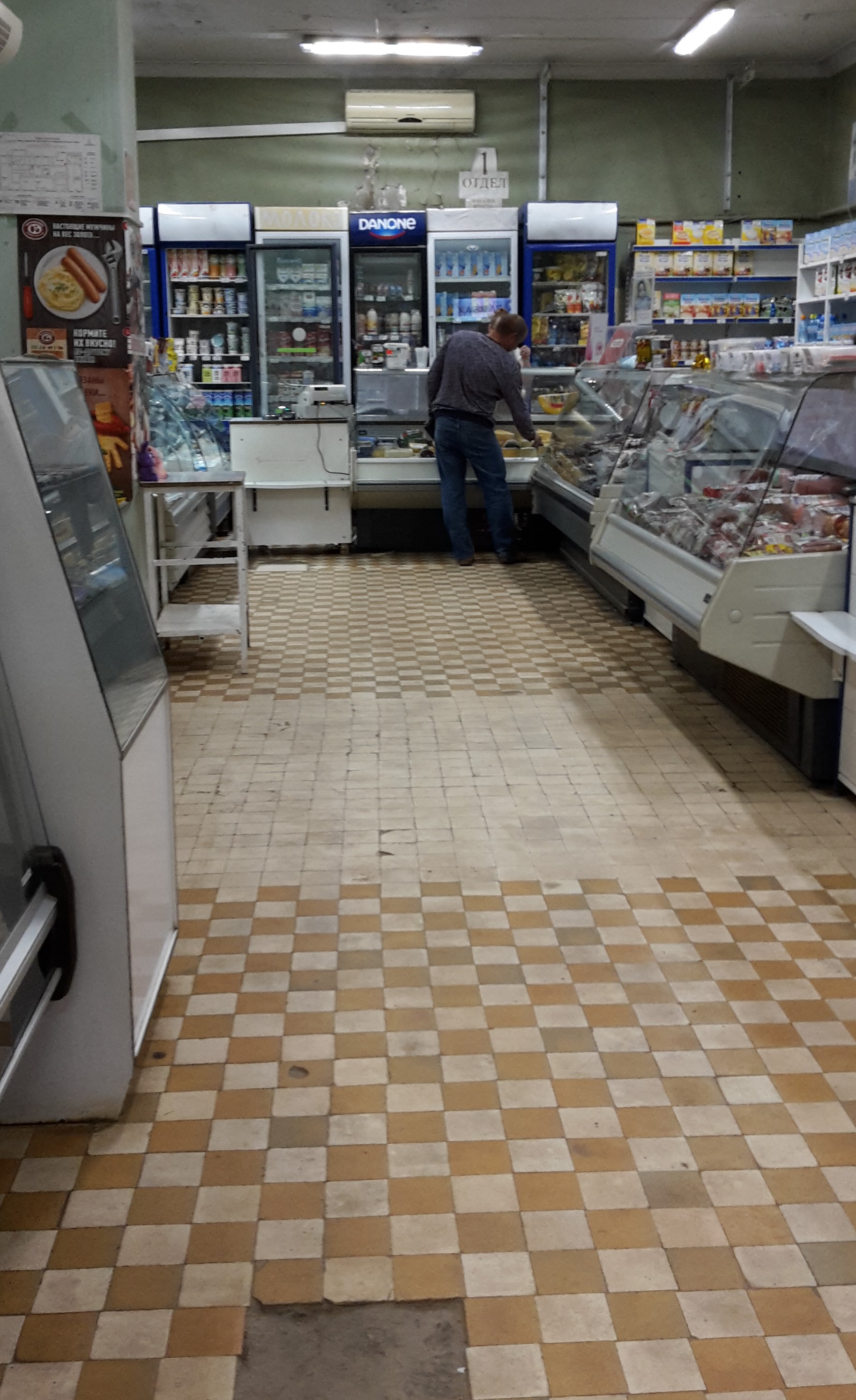small shop in Russia